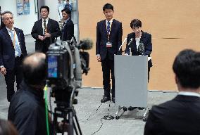 Japan PM visits crippled Fukushima plant
