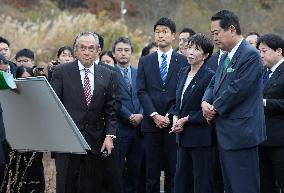 Japan PM visits crippled Fukushima plant