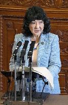 Japan Finance Minister Katayama