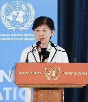 Meeting of parties to treaty banning anti-personnel landmines