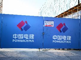 POWERCHINA Building in Beijing