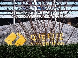 POWERCHINA Building in Beijing