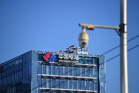 POWERCHINA Building in Beijing