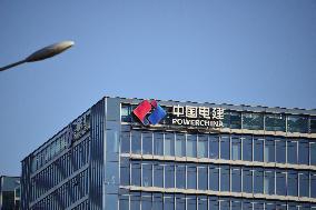 POWERCHINA Building in Beijing