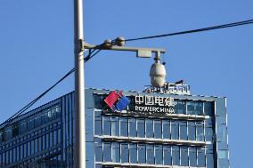 POWERCHINA Building in Beijing