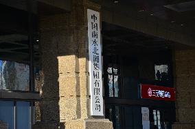 China South to North Water Diversion Group