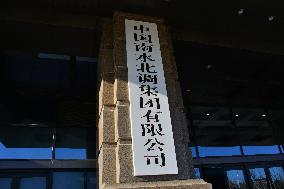 China South to North Water Diversion Group