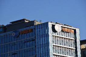 CIECC Building in Beijing