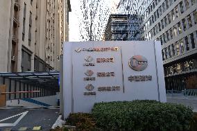 CIECC Building in Beijing