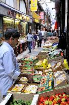 Parisian Passages - Paris