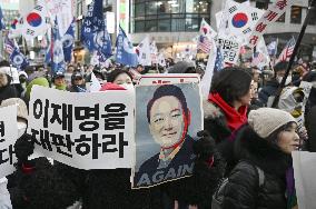 1st anniv. of S. Korea martial law declaration
