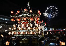Chichibu Night Festival in eastern Japan