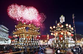 Chichibu Night Festival in eastern Japan