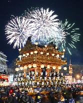 Chichibu Night Festival in eastern Japan