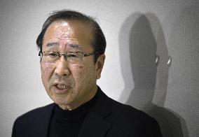 Nobel laureate Kitagawa leaves for Stockholm