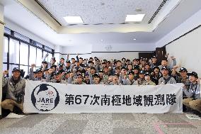 67th Japanese Antarctic observation team