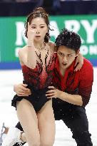 Figure skating: Grand Prix Final