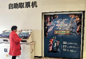 Movie Zootopia 2 Box Office