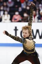 Figure skating: Grand Prix Final