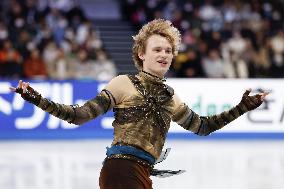 Figure skating: Grand Prix Final