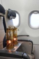 Handover of the Olympic Flame - Athens