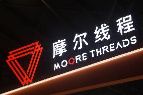 Moore Threads IPO