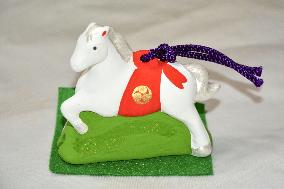 Year of Horse in 2026