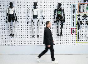 Humanoid Robot Innovation Center - China