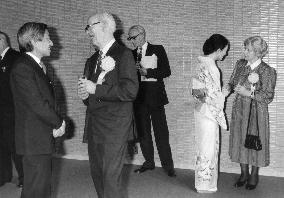 Japan crown prince at biology award ceremony
