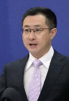 China Foreign Ministry spokesperson