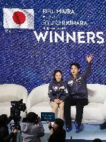 Figure skating: Grand Prix Final