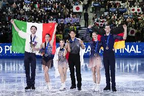 Figure skating: Grand Prix Final