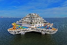 Genghai No.1 Ocean Ranch Complex Platform