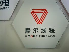 Moore Threads