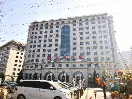 China Datang Corporation Building