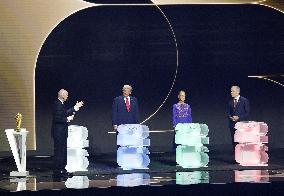 2026 FIFA World Cup Draw Ceremony - Washington