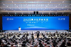 Tengchong Scientists Forum Opening - Yunnan