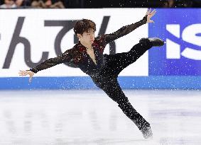 Figure skating: Grand Prix Final