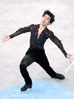 Figure skating: Grand Prix Final
