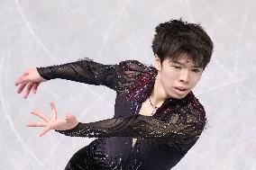 Figure skating: Grand Prix Final