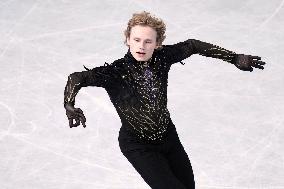 Figure skating: Grand Prix Final