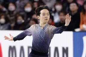 Figure skating: Grand Prix Final
