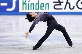 Figure skating: Grand Prix Final