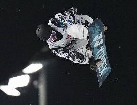 Snowboarding: World Cup in Beijing