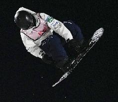Snowboarding: World Cup in Beijing