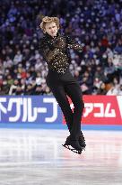 Figure skating: Grand Prix Final