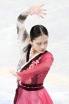 Figure skating: Grand Prix Final
