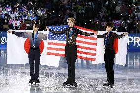 Figure skating: Grand Prix Final