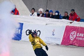 FIS Snowboard Alpine World Cup - Beijing