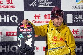 FIS Snowboard Alpine World Cup - Beijing
